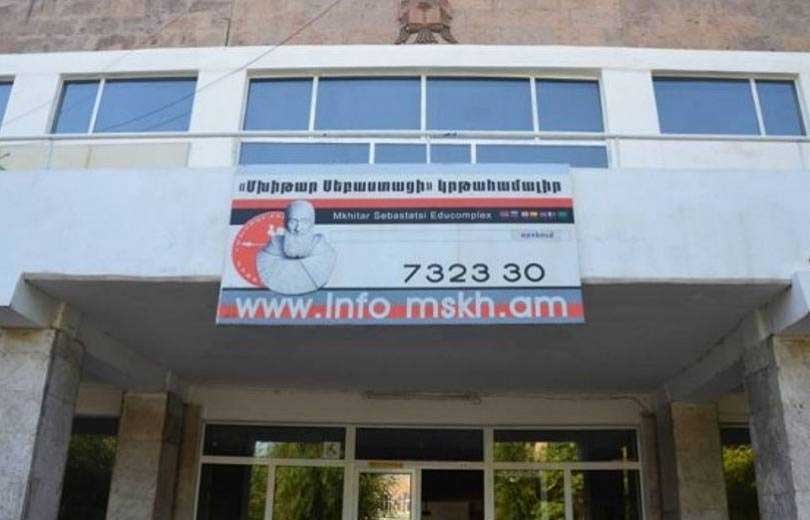 Գողություն Երևանում. թալանել են «Մխիթար Սեբաստացի» կրթահամալիրը