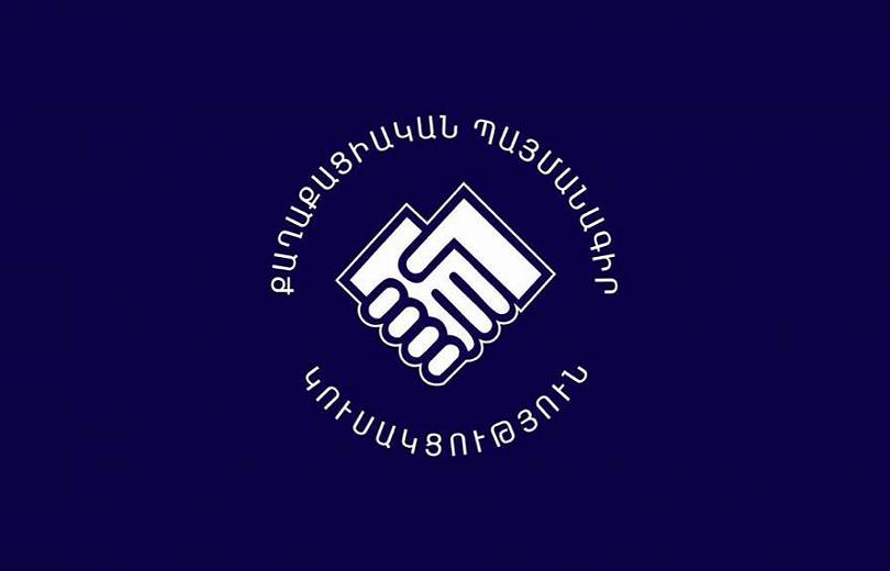 ՔՊ խմբակցությունը չի տրվելու ընդդիմության քաղաքական շանտաժին. Ա. Հովհաննիսյան