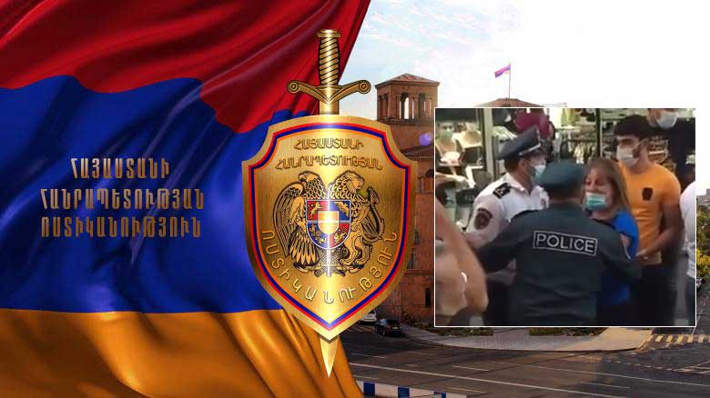 ՀՀ ոստիկանության պետի կողմից նշանակվել է ծառայողական քննություն