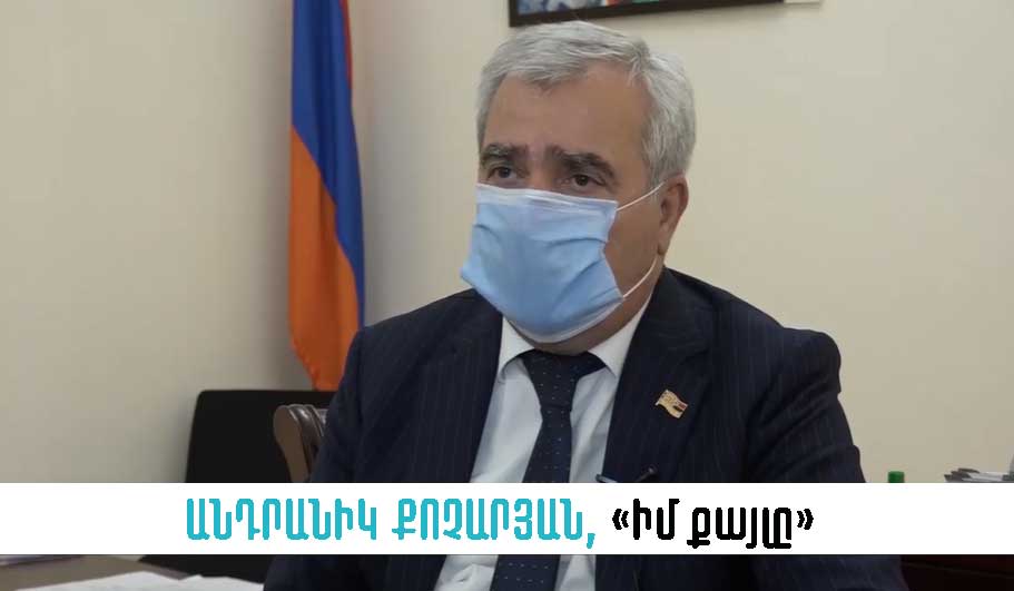Բանակում չծառայած, հետախուզման մեջ գտնվող քաղաքացիները հայրենիք վերադառնալու հնարավորություն կստանան