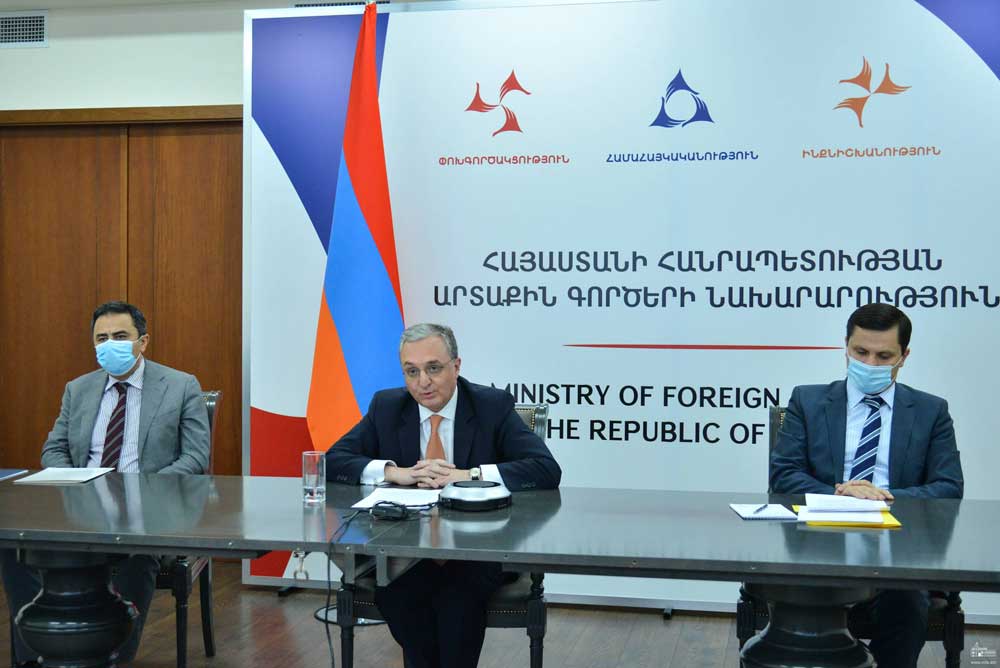 Մենք մտահոգված ենք ատելության խոսքի աճով. ԱԳ նախարարի ելույթը ՄԱԿ ԱԽ-ի քննարկմանը