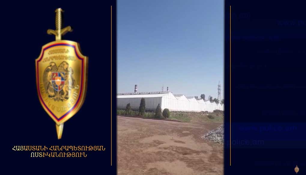 Չարաշահումներ՝ «Կանաչապատում և շրջակա միջավայրի պահպանություն» ՀՈԱԿ-ում