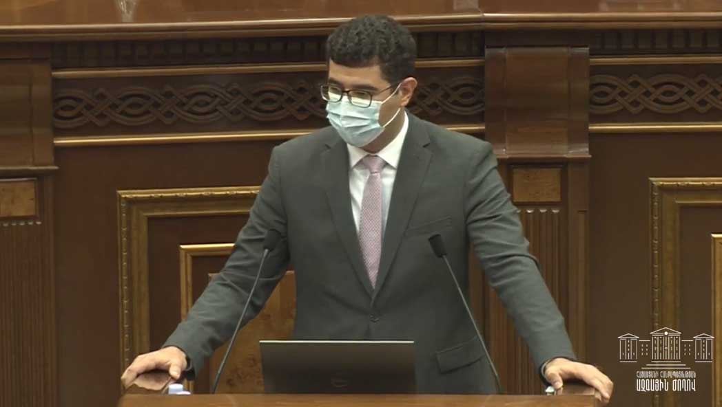 Անձանց տեղորոշման ու վարակակիրների հայտնաբերումն այլևս չի կիրառվի