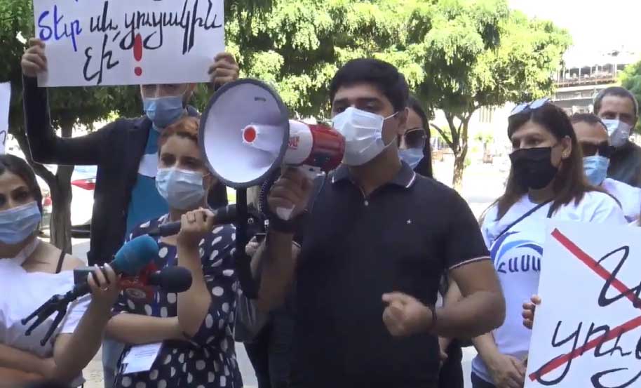 «Ոչ վարկային թալանին» կարգախոսով ակցիաները շարունակվում են