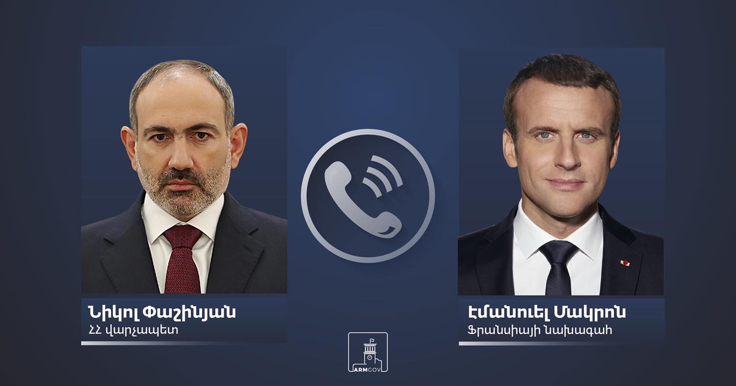 Նիկոլ Փաշինյանը հերթական հեռախոսազրույցն է ունեցել Ֆրանսիայի նախագահի հետ