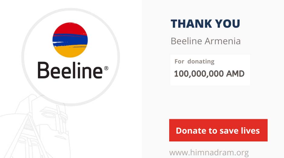 Beeline Armenia-ն համահայկական հիմնադրամին նվիրաբերեց 100 միլիոն դրամ