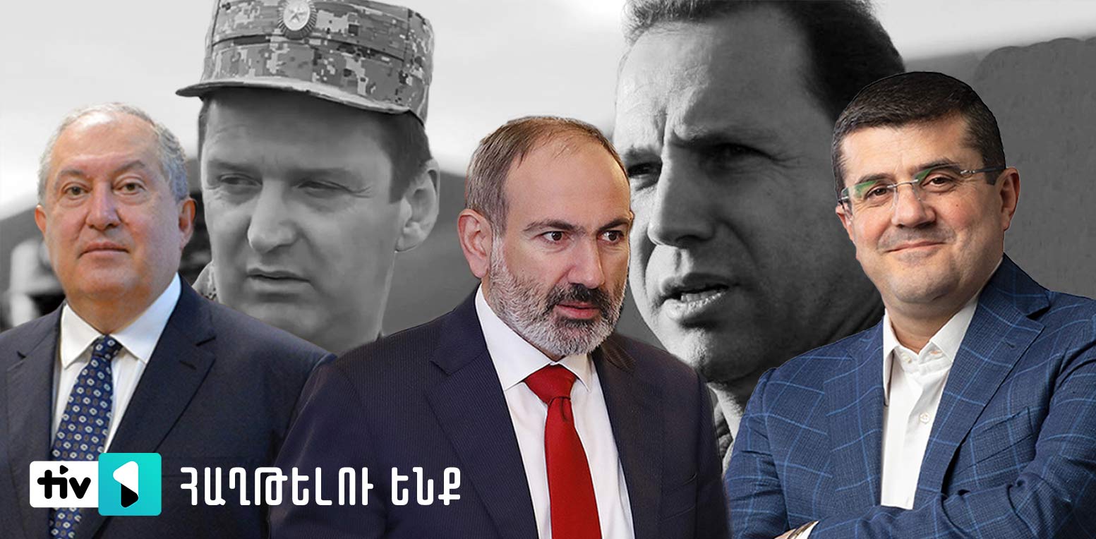 Հաջողությունների բյուրեղացումը պահանջում է անվերապահ և լիակատար միասնություն