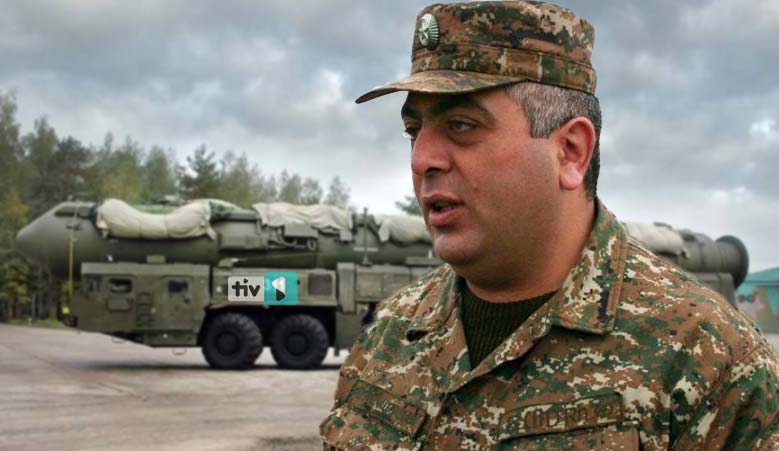 Պարզվում է՝ միջմայրցամաքային բալիստիկ «Յարս» հրթիռ ունեինք, բայց չգիտեինք