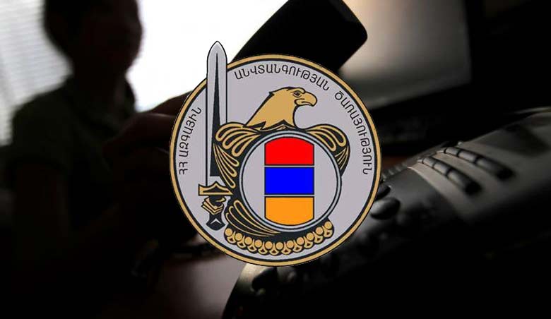 Խուսափե՛ք զինծառայողների հետ հեռախոսային բաց կապ հաստատելուց. ԱԱԾ