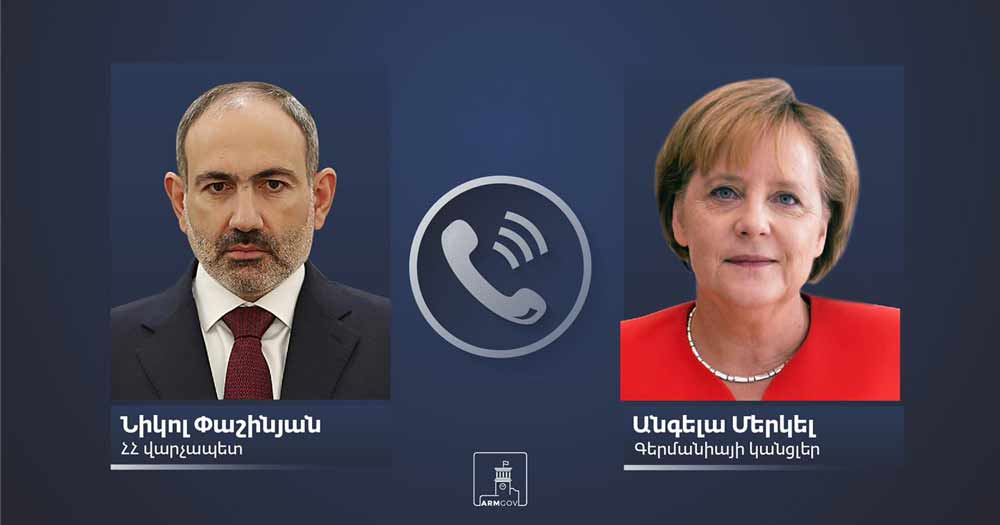 Նիկոլ Փաշինյանը հեռախոսազրույց է ունեցել Գերմանիայի կանցլեր Անգելա Մերկելի հետ