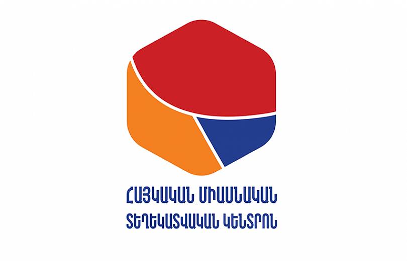 Հայկական միասնական տեղեկատվական կենտրոնը հայտարարում է կամավորների հավաքագրում