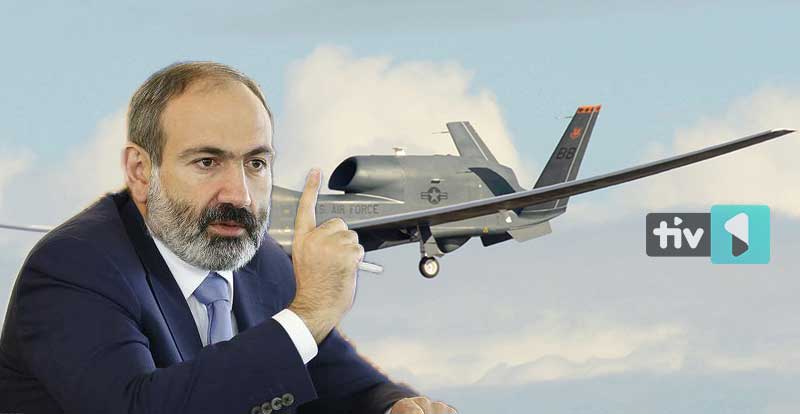 Ընթանում է չորրորդ ԱԹՍ-ի տեղորոշման և չեզոքացման գործընթացը. Նիկոլ Փաշինյան