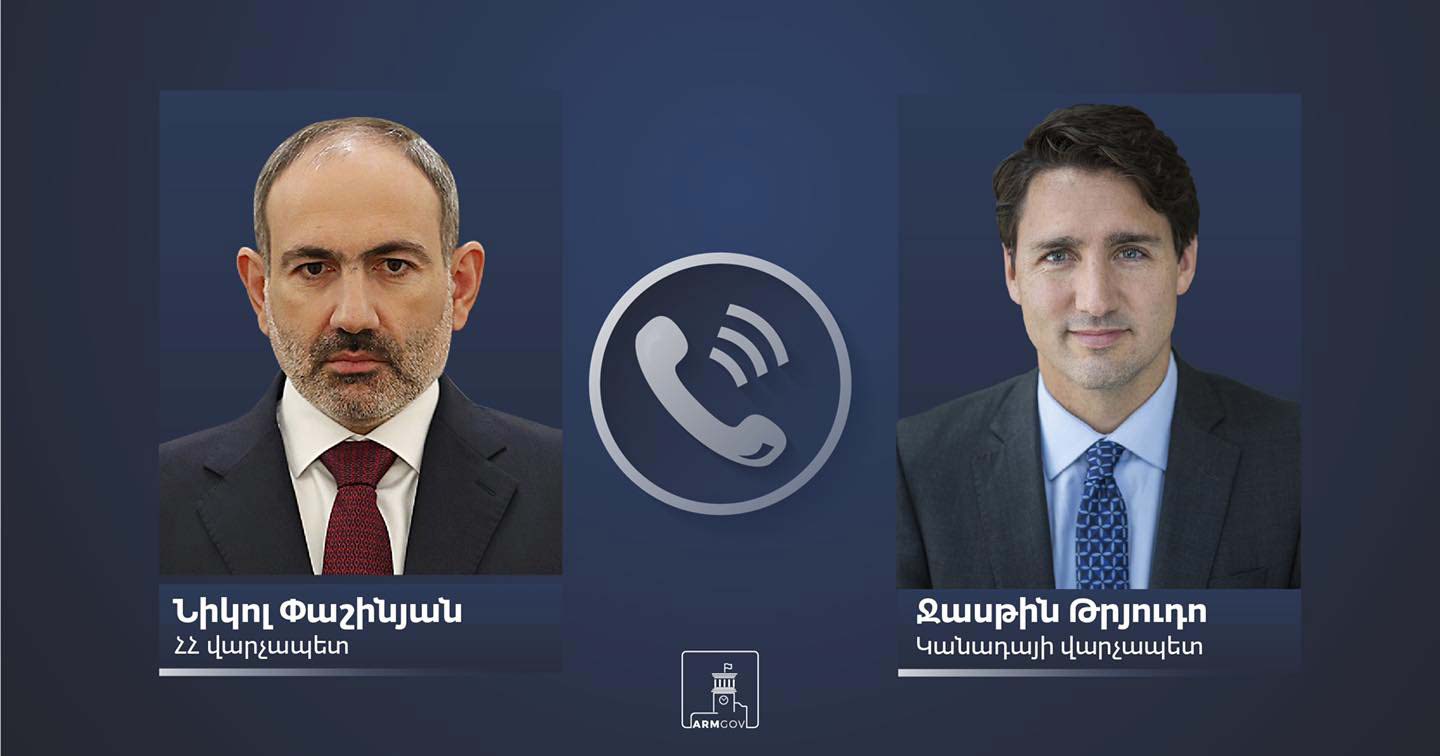 ՀՀ վարչապետը հեռախոսազրույց է ունեցել Կանադայի վարչապետ Ջասթին Թրյուդոյի հետ