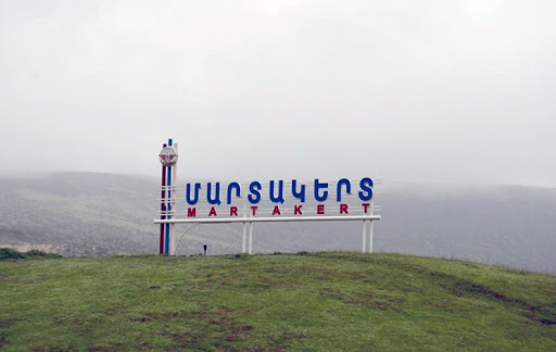 Մարտակերտում վթարվել է խողովակաշարը