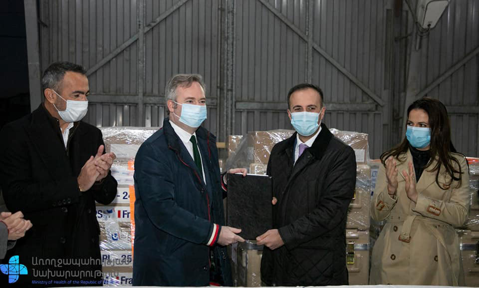 Մարդասիրական օգնություն Ֆրանսիայից
