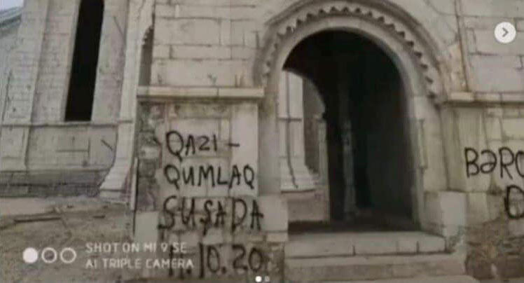 ԿԳՄՍՆ-ն դիմել է միջազգային մարմիններին՝ պահանջելով կանխել մշակութային վանդալիզմը