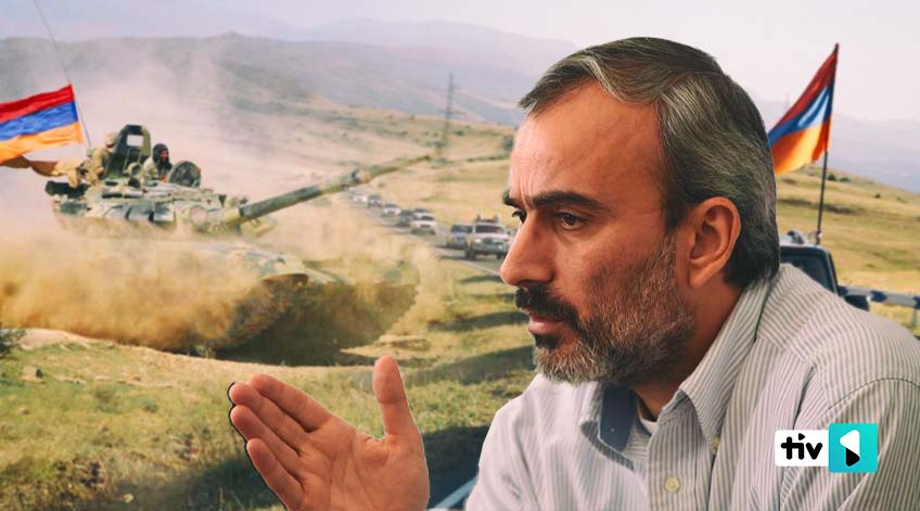 Պատերազմն ավտոերթ չէ