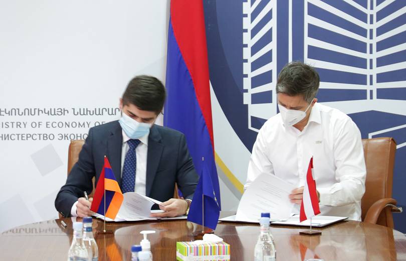 էկոնոմիկայի նախարարության և Ավստրիական զարգացման գործակալության միջև ստորագրվել է փոխըմբռնման հուշագիր
