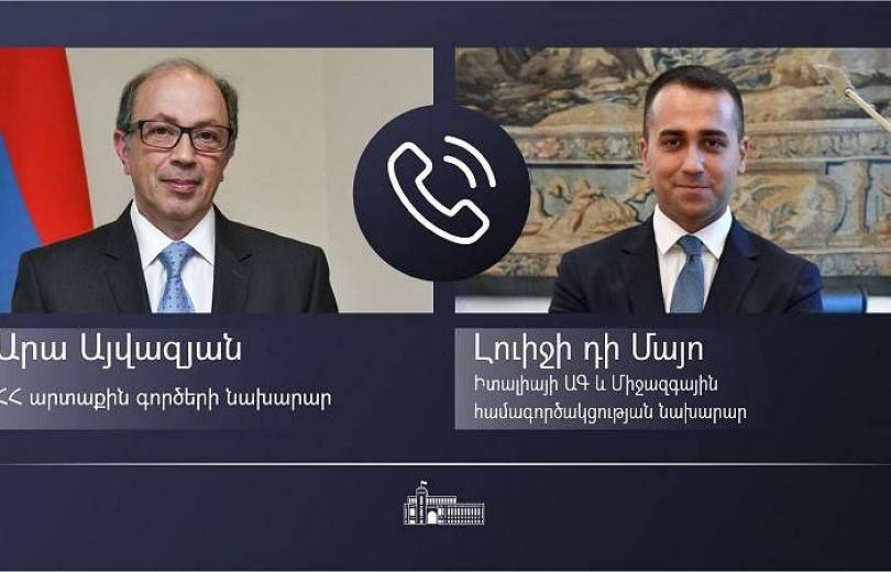 Արա Այվազյանը հեռախոսազրույց է ունեցել Իտալիայի ԱԳ և միջազգային համագործակցության նախարարի հետ
