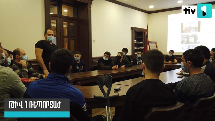 «Խոսիր բարձրաձայն». միշտ կա ելք՝ հաղթելու մարտահրավերները