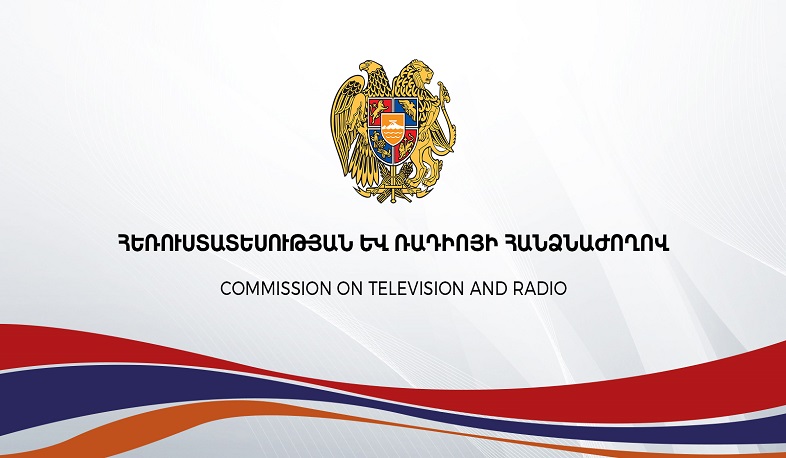 ՀՌՀ-ն կոչ է անում ոստիկանությանը՝ բացառել լրագրողների մասնագիտական գործունեությունը խոչընդոտող միջադեպերը