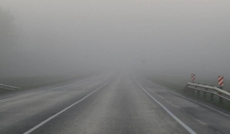 Սիսիան-«Զանգեր», Արծվանիկ-Շուռնուխ և Քաջարանից «Մեղրու սար» տանող հատվածներում մառախուղ է. ԱԻՆ