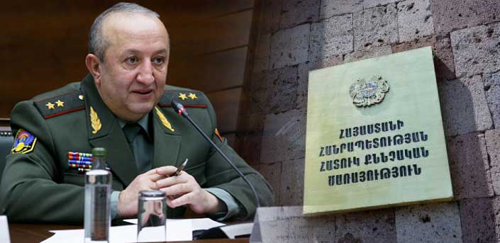 Մովսես Հակոբյանը խուսափողական պատասխաններ է տվել․ ՀՔԾ պարզաբանումը