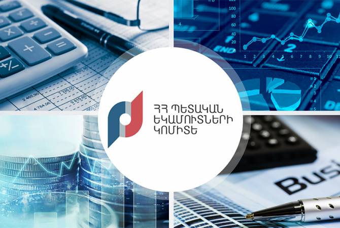 Հետպատերազմյան շրջանում նկատվում է ապրանքների, ծառայությունների փաստաթղթավորման դրական տեղաշարժ. ՊԵԿ