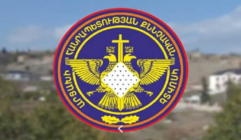 ԱՀ ՔԿ-ն վարույթ է ընդունել պատերազմի ժամանակ անհայտ անձանց կողմից Ադրբեջանին օգնություն ցույց տալու առթիվ հարուցված քր. գործը