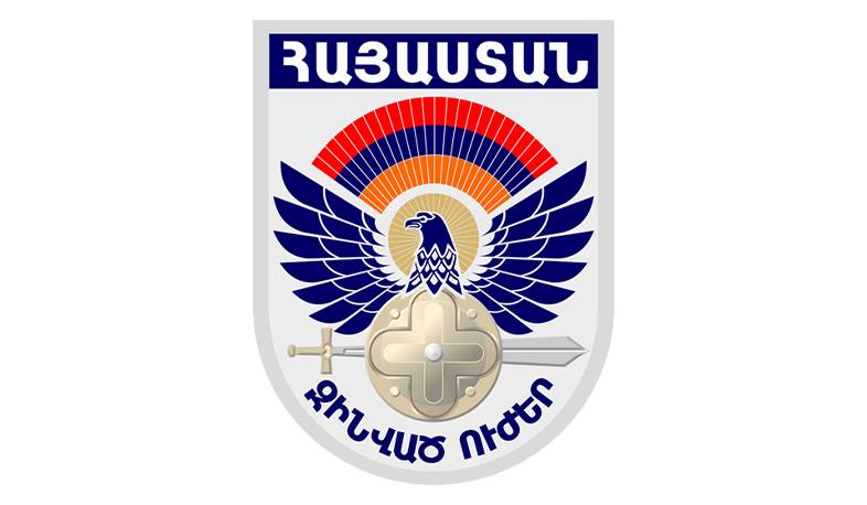 Մհեր Շիրինյանը նշանակվել է ՀՀ ԶՈՒ սպառազինության պետ-վարչության պետ