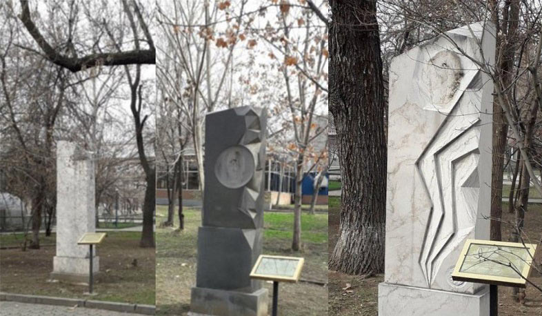 Երևանի «Հայ բարերարների ճեմուղու» հուշահամալիրից առևանգել են հուշարձանների մետաղյա պատկերները
