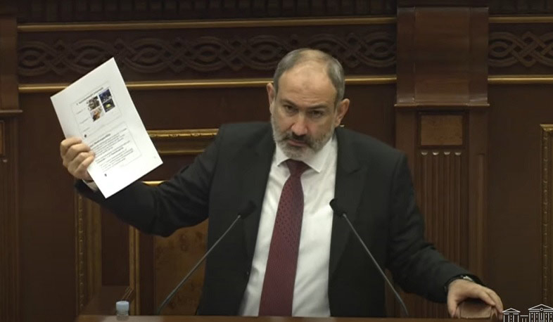 Կապիտուլյանտը դո՛ւք եք, դավաճանը՝ առավել ևս՝ ասում եմ 20 տարի Հայաստանը թալանած, իշխած էլիտային. Փաշինյան