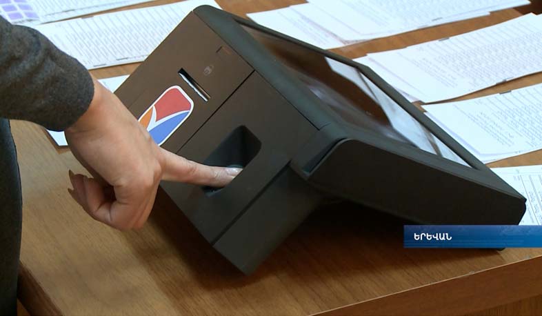 ԱԺ ընտրություններին էլեկտրոնային եղանակով կքվեարկի 650 անձ. ԿԸՀ-ն հրապարակել է ցուցակը