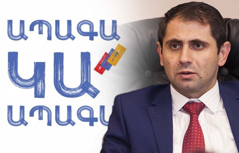 Այս ընտրություններին «Քաղաքացիական պայմանագիր» կուսակցությունը մասնակցելու է առանց դաշինքի