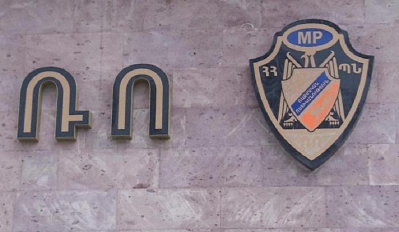 ՌՈ-ն իրավական գնահատական կտա Սյունիքի մարզում սահմանին տեղի ունեցած իրադարձություններին