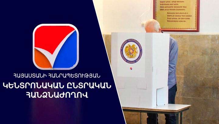 ՀՀ քաղաքացի չհանդիսացող անձինք ևս կարող են քվեարկե