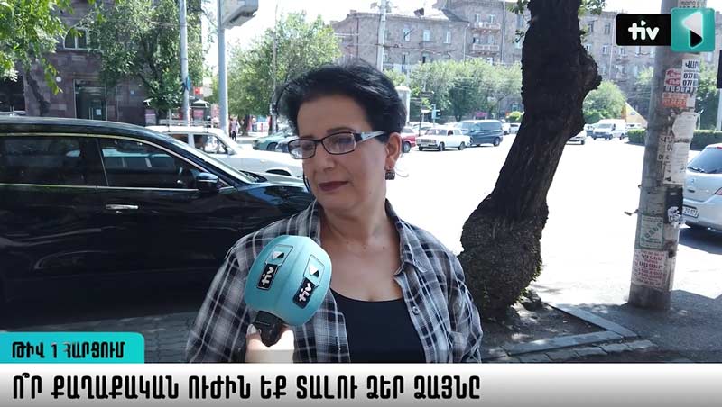 Թիվ 1 հարցում | Շենգավիթ վարչական շրջան | Մասնակցելու եք արտահերթ խորհրդարանական ընտրություններին