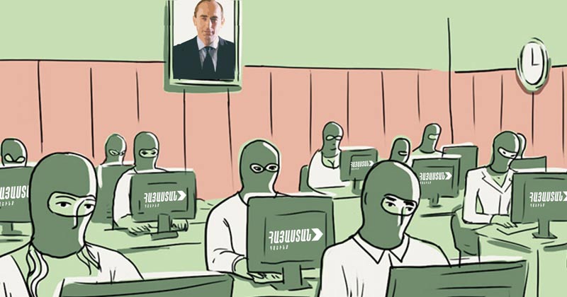 «Ֆեյքելու ենք»․ Քոչարյանի վիրտուալ դաշինքը | fip.am