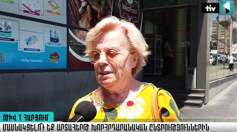 Թիվ 1 հարցում | Քանաքեռ-Զեյթուն վարչական շրջան | Ո՞ր քաղաքական ուժին եք տալու ձեր ձայնը