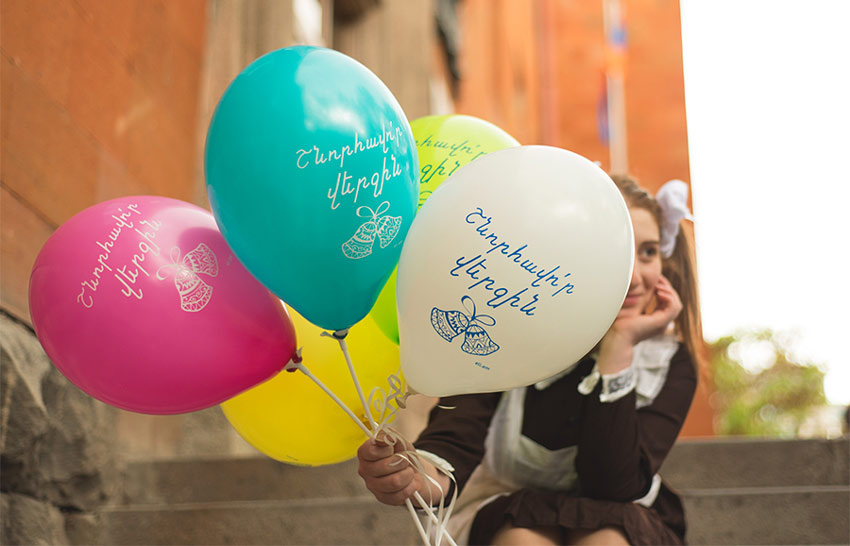 Հայաստանյան դպրոցներում այսօր կհնչի «Վերջին զանգը»