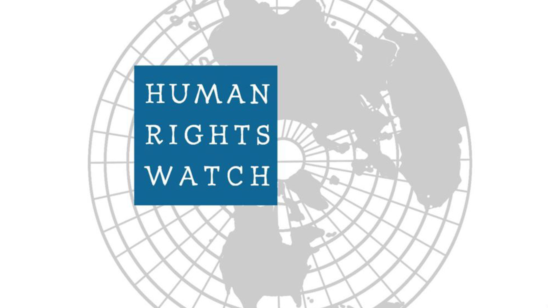 Human Rights Watch-ն անդրադարձել է Բաքվում հայ գերիների ապօրինի քրեական հետապնդումներին