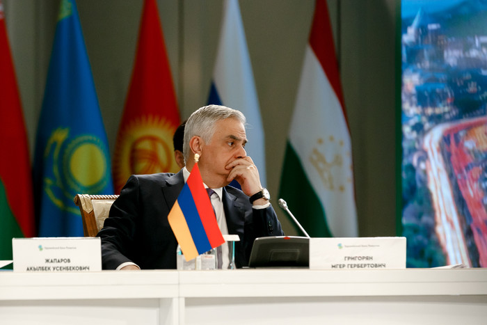 Մհեր Գրիգորյանը մասնակցել է Եվրասիական զարգացման բանկի խորհրդի նիստին