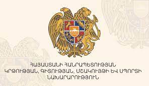 Ֆիրդուս թաղամասի տարածքում գտնվող հուշարձան-շենքերը պահպանվելու են. ԿԳՄՍՆ