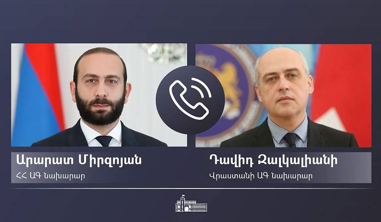 Արարատ Միրզոյանը հեռախոսազրույց է ունեցել Վրաստանի ԱԳ նախարար Դավիդ Զալկալիանիի հետ