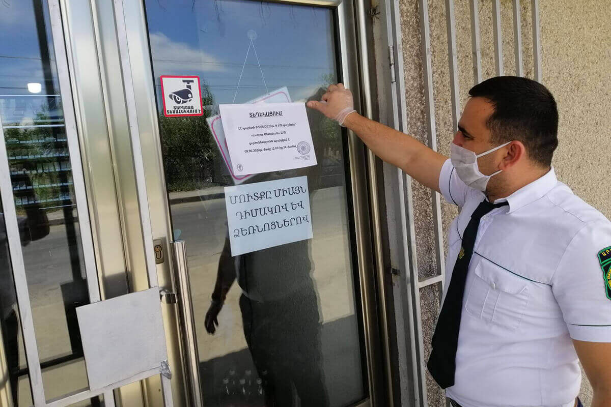 ՍԱՏՄ-ն նոր ստուգայցեր է իրականացրել