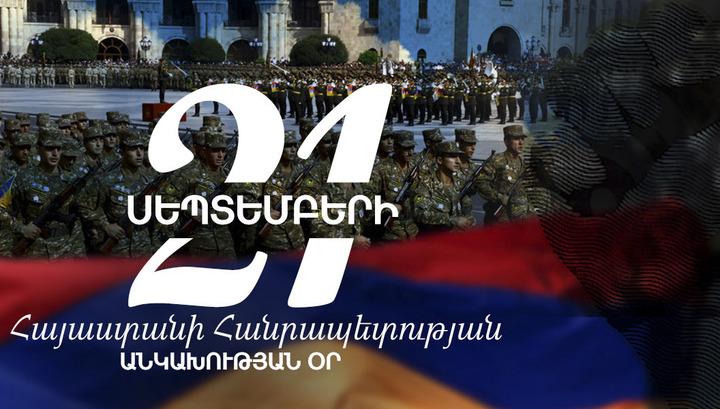 «Հրավառություն չի լինելու»․ սեպտեմբերի 21-ի միջոցառման պրոդյուսերը՝ շրջանառվող տարատեսակ լուրերի մասին (տեսանյութ)