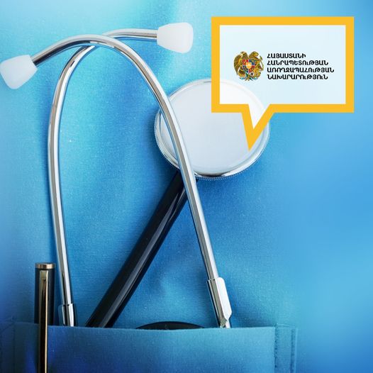 ՀՀ-ում կորոնավիրուսի դեմ պատվաստման պատճառով մահվան դեպքեր չեն գրանցվել