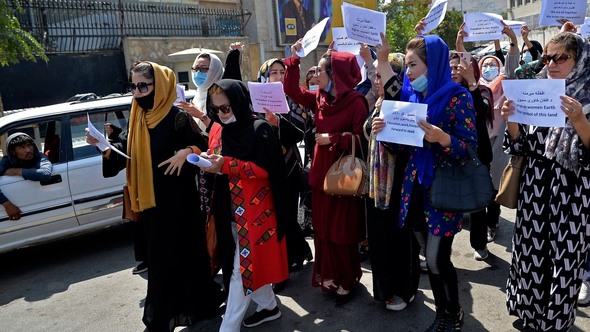 Աֆղանստանում շարունակվել են բողոքները անհավասարության եւ նոր կառավարության դեմ