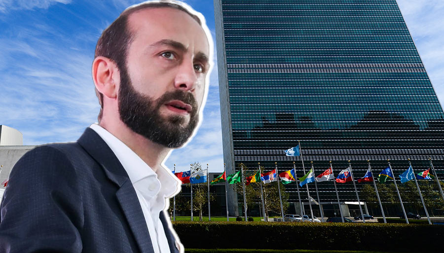 ՀՀ ԱԳ նախարար Արարատ Միրզոյանը աշխատանքային այցով կմեկնի Նյու Յորք