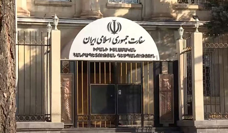 Իրանը հետամուտ կլինի Հայաստանի հետ առևտրի դյուրացմանը. ՀՀ-ում Իրանի դեսպանություն